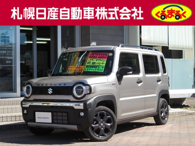 ハスラー タフワイルド 4WD 