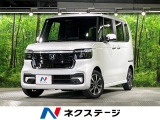 届出済未使用車 電動スライドドア 衝突被害軽減システム レーダークルーズ
