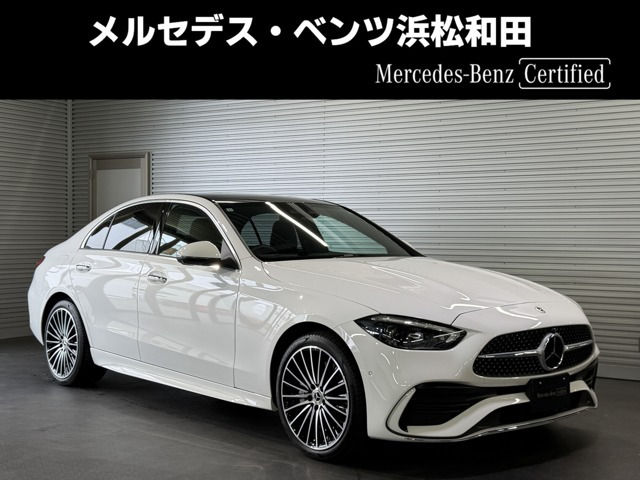 Cクラス C220d ラグジュアリー (ISG) (ISG) ディーゼルターボ MP202502