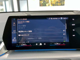 ≪駆け抜ける歓び≫ ≪Freude am Fahren≫ お車によっては現車での試乗もご対応可能になります。BMWブランドコンセプトを体感ください。