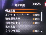 ◆北海道、東北、関東、中部、関西、中国、四国、九州、沖縄、全国各地どこからでも対応可能です!!お気軽にガリバーにお気軽にご相談ください!!
