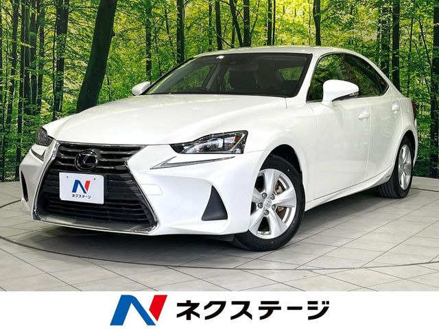 レクサス IS 