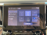 ◆【お問い合わせください】写真の内容に関してやおクルマ購入までの流れなどご不明点、ご質問等がございましたらお気軽にガリバー店舗までお問い合わせください。