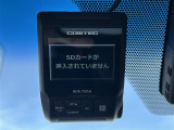 【ドライブレコーダー】映像・音声などの運転中の記録を残します。事故などを起こした起こされた時の証拠になりえますので、もしも時でも安心ですね。