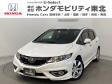 東北六県をカバーする『ホンダモビリティ東北』の全在庫のご商談も、ご希望に合わせて可能です。お気軽にお問い合わせ下さい。なお、他店にて展示の中古車は店舗間に応じて別途陸送費がかかります。ご了承ください。