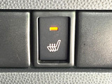 【シートヒーター】寒い日に重宝するシートヒーター!エアコンより早く温まってくれるので寒がりの人も安心ですね♪エアコンの温風は乾燥するから苦手、という方にもをおすすめです。