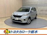 この度は当社のお車をご覧いただきましてありがとうございます。是非、ご来店の上お車の状態をご確認頂ければと思います。