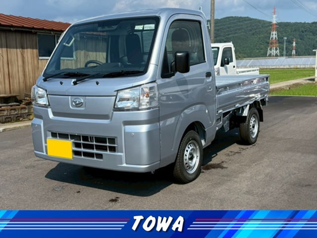 ハイゼットトラック スタンダード 農用スペシャル 4WD 3方開 4WD