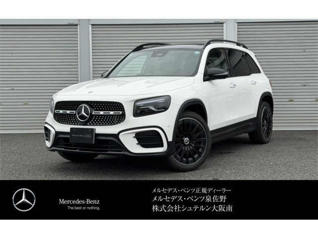 GLB GLB180 アーバン スターズ
