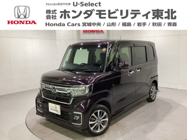 N-BOXカスタム L 4WD 