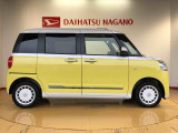 他メーカーもお任せ下さい!安心のダイハツディーラー保障!