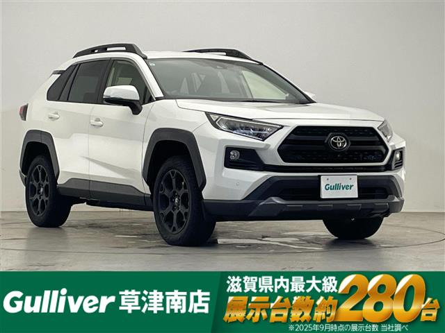 RAV4 2.0 アドベンチャー オフロードパッケージ 4WD 4WD 本革シート