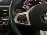 5シリーズセダン 523i Mスピリット 4WD 本革シート
