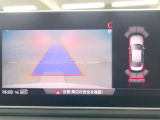 ●ガイドライン付きバックカメラ:不安な駐車もこれで安心!ガイドライン付きなので狭い箇所での駐車もラクラクです!