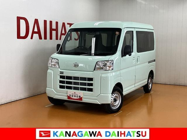 ハイゼットカーゴ デラックス