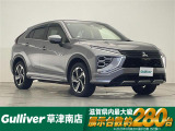 ◆北海道、東北、関東、中部、関西、中国、四国、九州、沖縄、全国各地どこからでも対応可能です!!お気軽にガリバーにお気軽にご相談ください!!