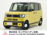 令和7年式 当社デモカー この度は当店の車両をごらん頂きましてありがとうございます。当店の販売車両はそのほとんどが自社での下取り車とデモカー(試乗車)から構成され、安心してご購入いただけますよ