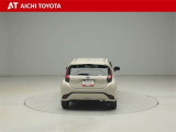 ハイブリッド車を買うならトヨタの『TOYOTA認定中古車』!保証は、初度登録年月より起算して10年間、累計走行距離20万キロ迄。更に、ロングラン保証が1年付で安心安全です♪