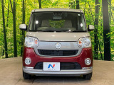 弊社では、全車『修復歴なし』のお車のみ取り扱っております。専任バイヤーによる厳選した仕入れの後、入庫後の車両チェックを行い、ネクステージが認定した高品質な中古車をご提供しております。