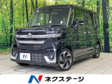 両側電動ドア ディスプレイオーディオ バックカメラ 衝突被害軽減システム