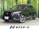 禁煙車 純正DA 全周囲カメラ 衝突被害軽減システム ドラレコ ETC