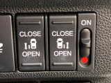 ★【両側電動スライドドア】 駐車場で隣の車が近い時、狭くて乗りにくい時ありますね、でもスライドドアなら開けた時に幅を取らず、とっても乗り降りが簡単です。大きな荷物の出し入れも後席から可能♪
