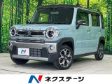 禁煙車 スズキセーフティサポート メーカーナビ 全周囲カメラ