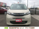 三菱 eKワゴン