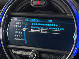 ●Bluetooth:お手持ちのスマートフォンなどと接続し、ハンズフリー通話や臨場感溢れるミュージック再生をお楽しみいただけます。無線接続ですので煩わしさもありません♪