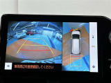 バックモニター&全周囲モニター!お車の周りの状況を俯瞰的に確認できます♪