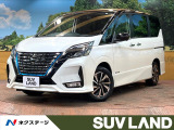禁煙車 後席モニター 10型ナビ 全周囲カメラ デジタルインナーミラー