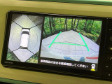 【パノラマモニター】専用のカメラにより、上から見下ろしたような視点で360度クルマの周囲を確認することができます☆死角部分も確認しやすく、狭い場所での切り返しや駐車もスムーズに行えます。