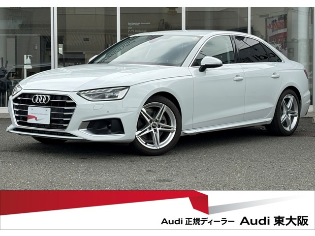 A435 TFSI マイスターシュトュック