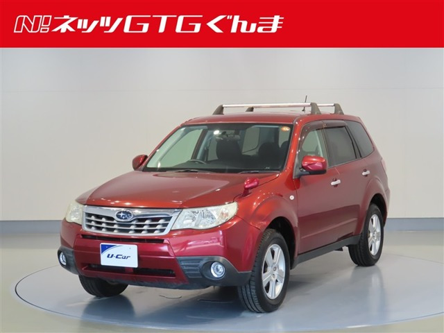 フォレスター 2.0 X 4WD