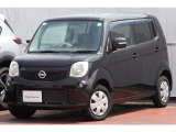 日産サティオ高知の物件をご覧頂きましてありがとうございます。ご不明の点はお気軽にお問い合わせください。