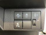 安全・安心な走行のために、納車前には再度、ダイハツのクルマを知り尽くしたエキスパートが基本性能に関わる機能や状態を徹底的に点検しております!