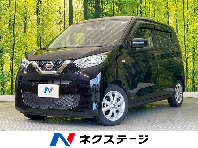 デイズ X 