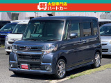 当店は佐世保の軽専門店です!軽自動車ばかりオールメーカー低価格帯を中心に販売!!軽自動車専門店だからできるサービス充実!