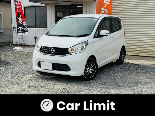 デイズ X 4WD