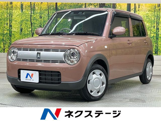 アルトラパン L 
