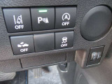 お問い合わせは0875-23-2237までお気軽にお電話ください。