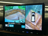 【マルチビューカメラシステム】専用のカメラにより、上から見下ろしたような視点で360度クルマの周囲を確認することができます☆死角部分も確認しやすく、狭い場所での切り返しや駐車もスムーズに行えます。