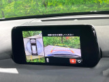 【360&deg;ビューモニター】専用のカメラにより、上から見下ろしたような視点で360度クルマの周囲を確認することができます☆死角部分も確認しやすく、狭い場所での切り返しや駐車もスムーズに行えます。