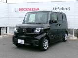 ●ホンダU-Selectだから出来る安心のお約束●1.諸費用すべて税込み価格でご提示