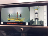 フロントカメラは運転席よりも前の視界を確保することで事前に危険を予知し、事故や衝突を防ぎます。