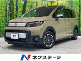 純正9型ナビ 禁煙車 ホンダセンシング バックカメラ ETC ドラレコ