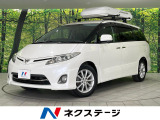 両側電動ドア 純正HDDナビ フリップダウン バックカメラ 寒冷地仕様
