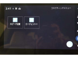 無料期間中のT-connectスタンダードサービス及びコネクティッドナビの無料ご利用可能期間は2028/8/31までとなります。無料期間終了後、ご利用される場合は有料になります。ご了承ください。