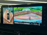 【アラウンドビューモニター】専用のカメラにより、上から見下ろしたような視点で360度クルマの周囲を確認することができます☆死角部分も確認しやすく、狭い場所での切り返しや駐車もスムーズに行えます。