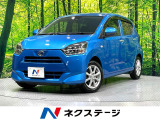 ダイハツ ミライース